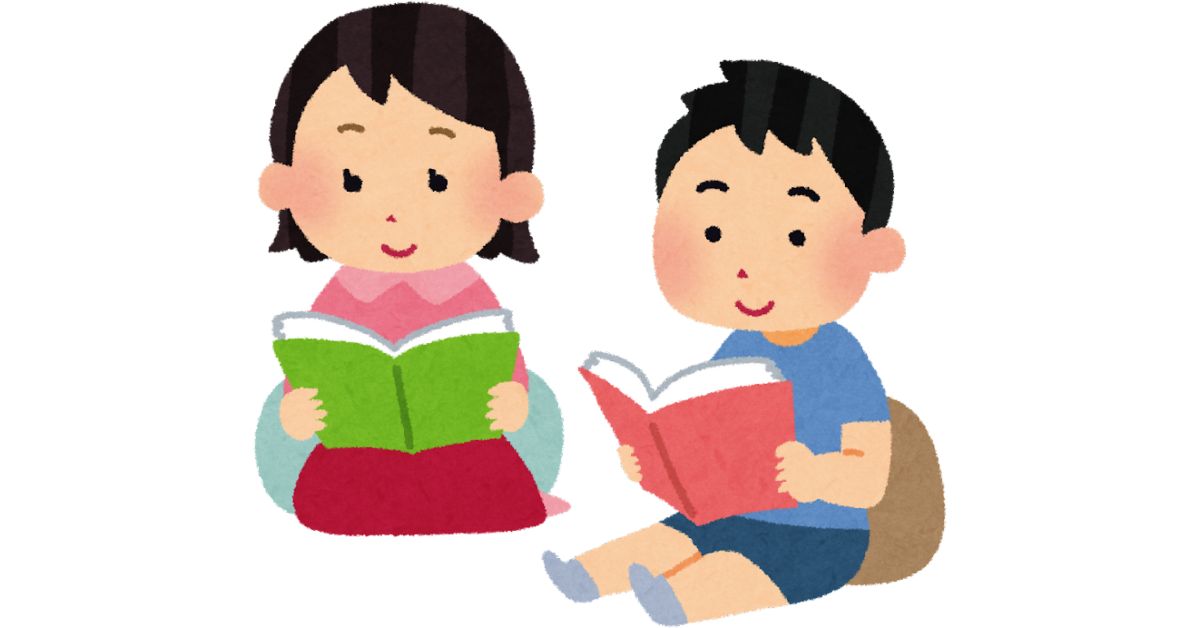 Comment encourager vos enfants à lire pendant les vacances